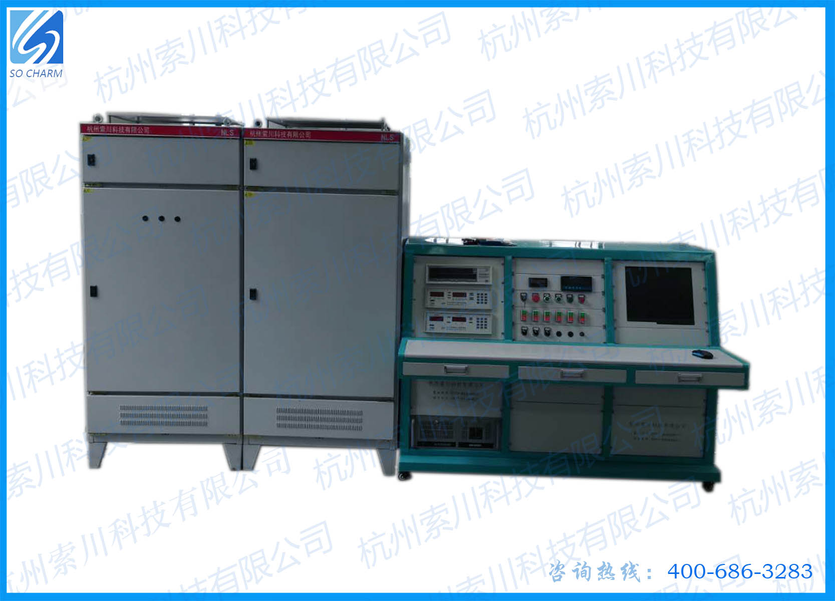 “多管路水泵測試臺”/