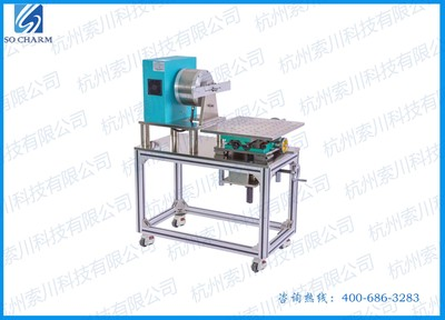 “關節模組磁粉測功機系統”/